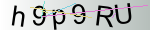 Captcha anti-spam